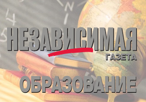 АГПУ в Бердянске продолжает прием студентов